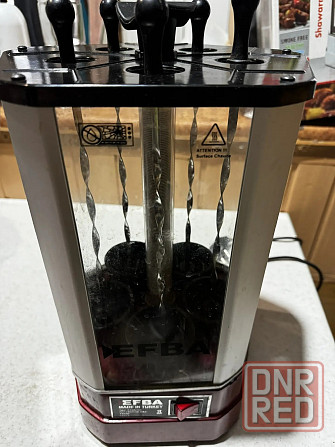 Шашлычница efba (Турция) Донецк - изображение 1