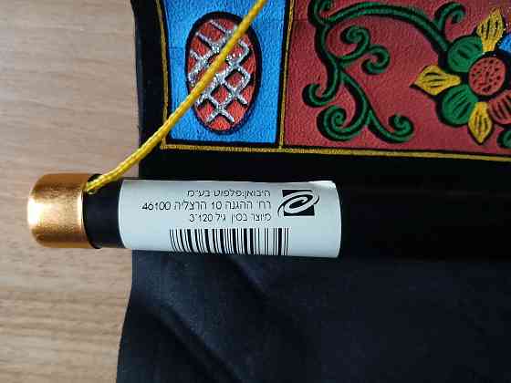 Хамса еврейский амулет, оберег. Израиль Донецк