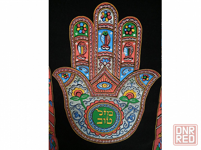 Хамса еврейский амулет, оберег. Израиль Донецк - изображение 1