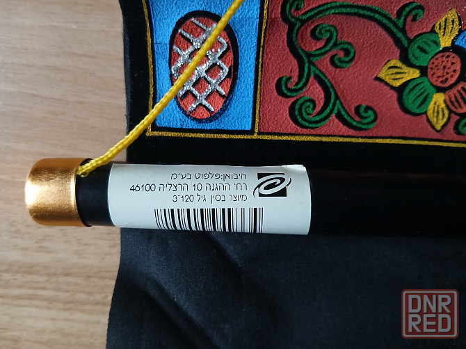 Хамса еврейский амулет, оберег. Израиль Донецк - изображение 5