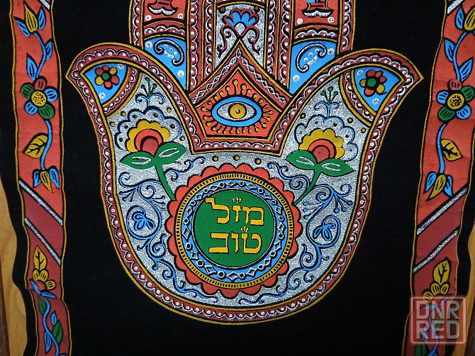 Хамса еврейский амулет, оберег. Израиль Донецк - изображение 2