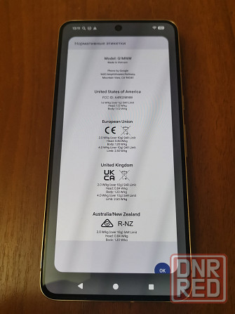 Google pixel 8 Pro 12 /128. Sim +eSim Донецк - изображение 6