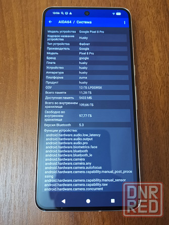 Google pixel 8 Pro 12 /128. Sim +eSim Донецк - изображение 8