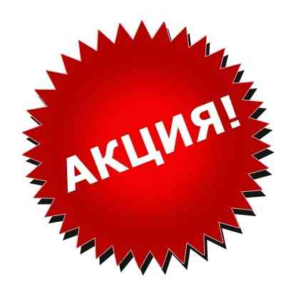 Кухня 2 метра + столешница Донецк