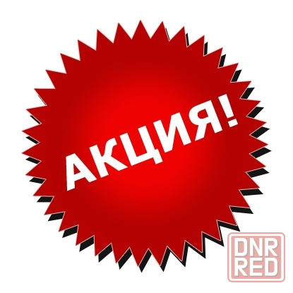 Кухня 2 метра + столешница Донецк - изображение 4