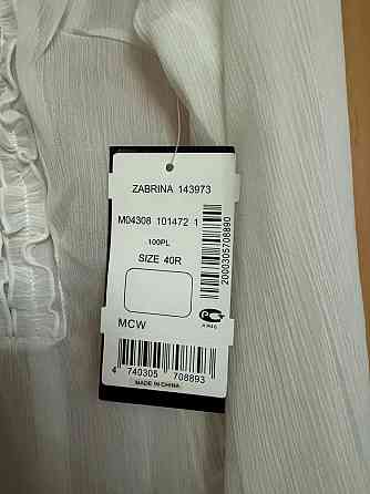 Рубашка женская новая Mosaik размер 40-42 Донецк