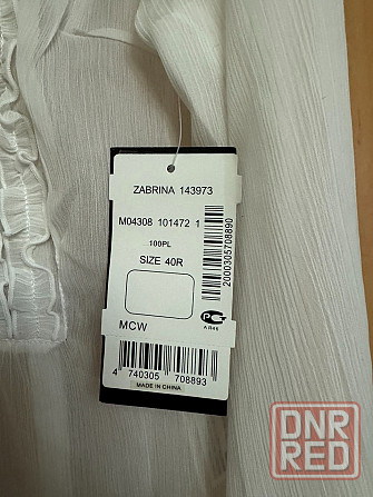 Рубашка женская новая Mosaik размер 40-42 Донецк - изображение 5