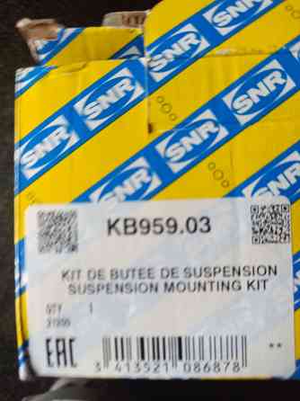 Опора заднего амортизатора Пежо 308 с 2007- Донецк