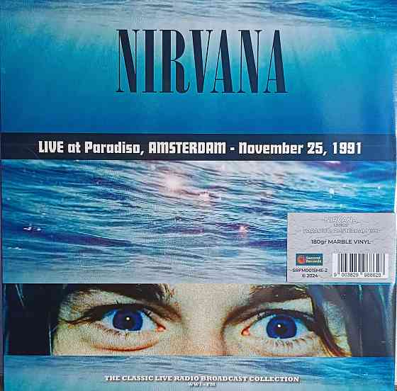 Виниловая пластинка LP "Nirvana"- "Live At Paradiso, Amsterdam 1991 г. " Донецк