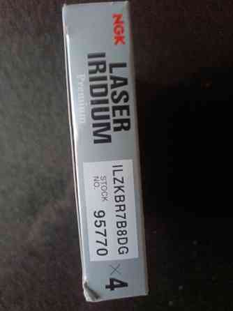 Свечи зажигания NGK 9577 Донецк