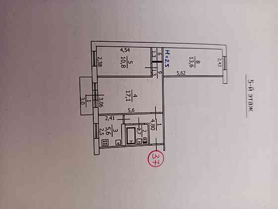 Квартира на Черёмушках Макеевка