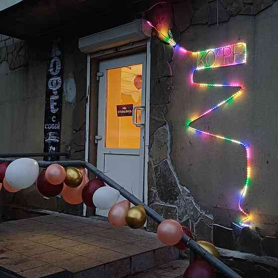 Кофейня "лучик" Донецк