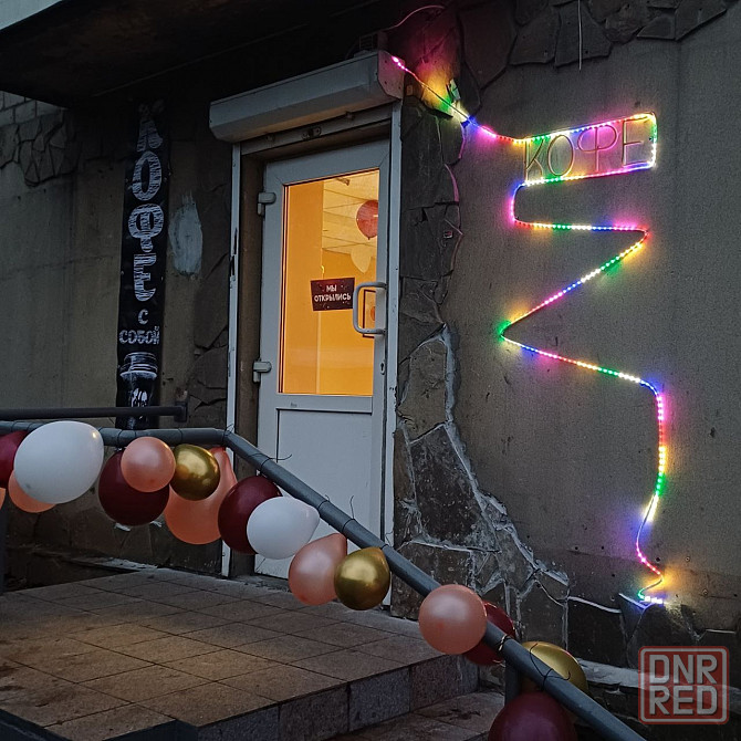 Кофейня "лучик" Донецк - изображение 1