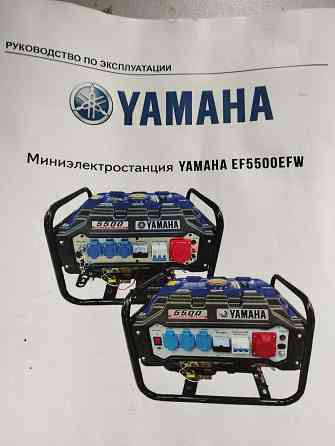 Бензиновый генератор Донецк