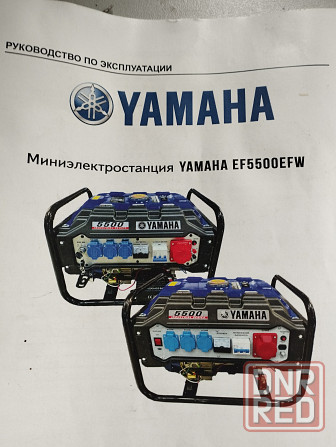 Бензиновый генератор Донецк - изображение 1