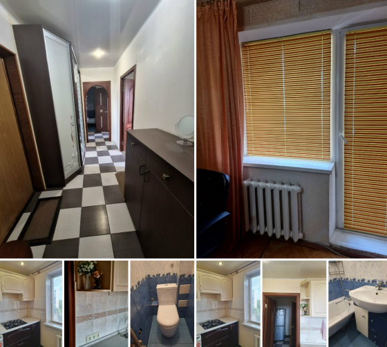 Продам 2 квартиру Киевский Донецк