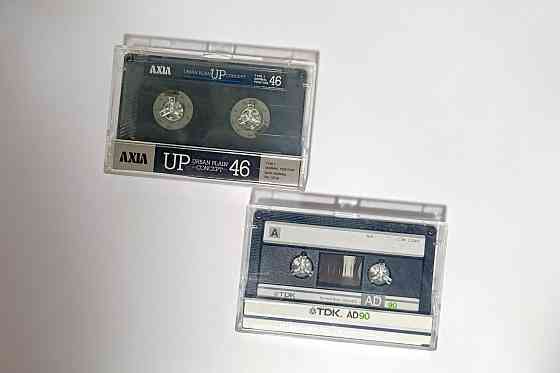 Кассеты с записью гр. Пикник "Лучшее!" Донецк