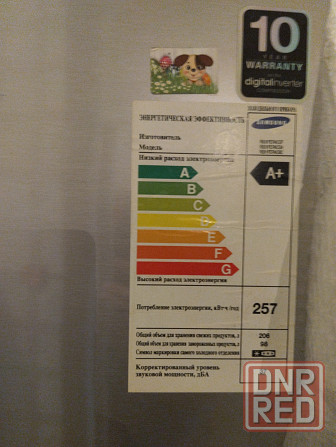 Продам холодильник Samsung Зугрэс - изображение 5