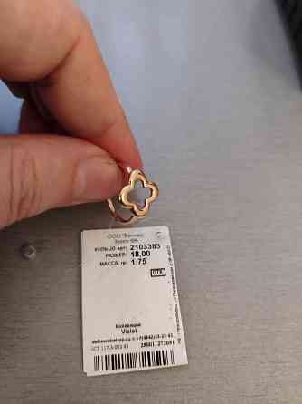 Кольцо золотое Van Cleef Донецк