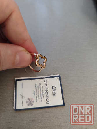 Кольцо золотое Van Cleef Донецк - изображение 4