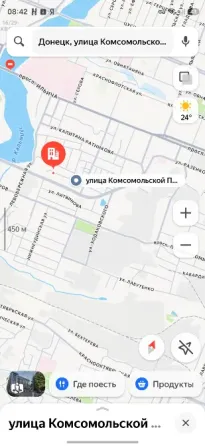 Продается земельный участок Калининский район Донецк
