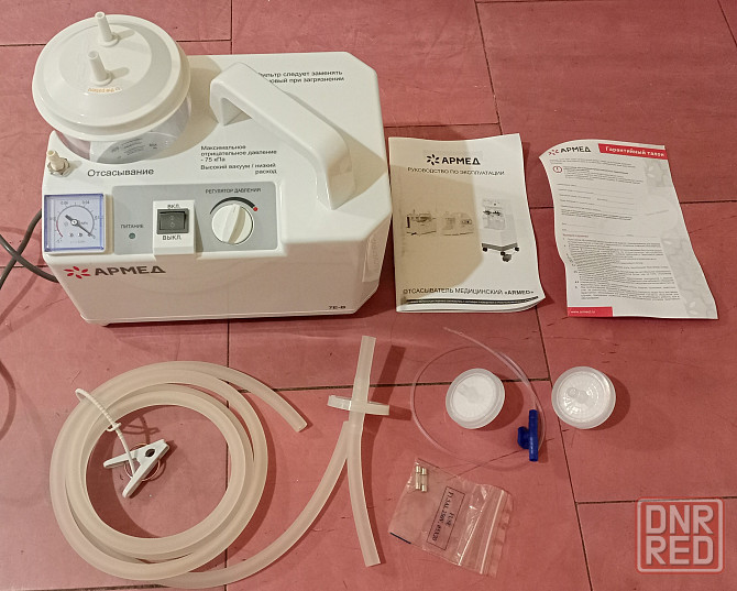 Отсасыватель-аспиратор Армед 7E-B Донецк - изображение 5