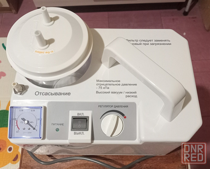 Отсасыватель-аспиратор Армед 7E-B Донецк - изображение 3