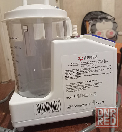 Отсасыватель-аспиратор Армед 7E-B Донецк - изображение 4