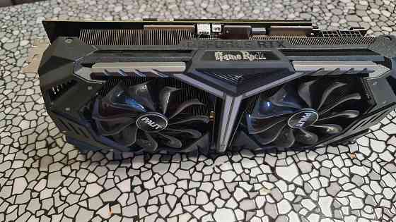 Видеокарта RTX 2070 Донецк