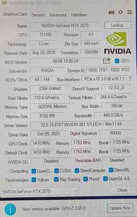 Видеокарта RTX 2070 Донецк