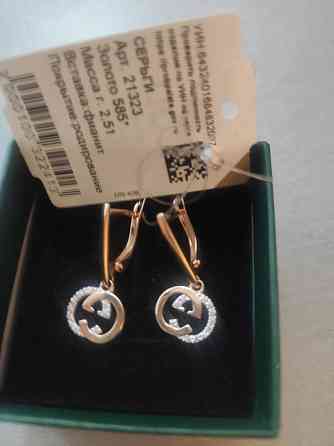 Новые золотые серьги Gucci Донецк