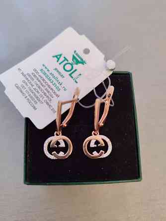 Новые золотые серьги Gucci Донецк