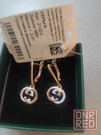 Новые золотые серьги Gucci Донецк - изображение 1