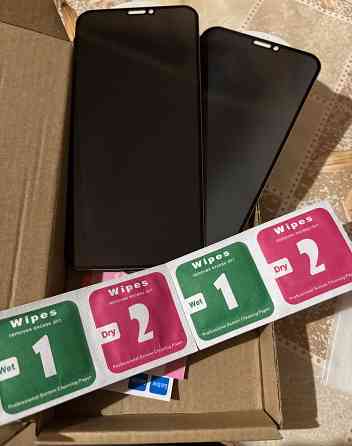 Защитное стекло Антишпион на Айфон 11 Донецк