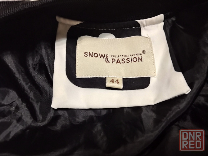 Куртка. Размер 44. Макеевка - изображение 3