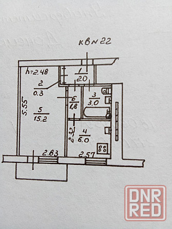 Продам 1кв. по университетской. Донецк - изображение 5