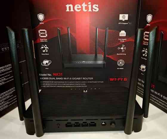 Wi-Fi роутер Netis NX31 (AX3000T) Openwrt Новый Донецк