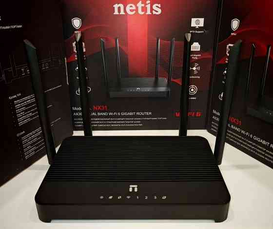 Wi-Fi роутер Netis NX31 (AX3000T) Openwrt Новый Донецк