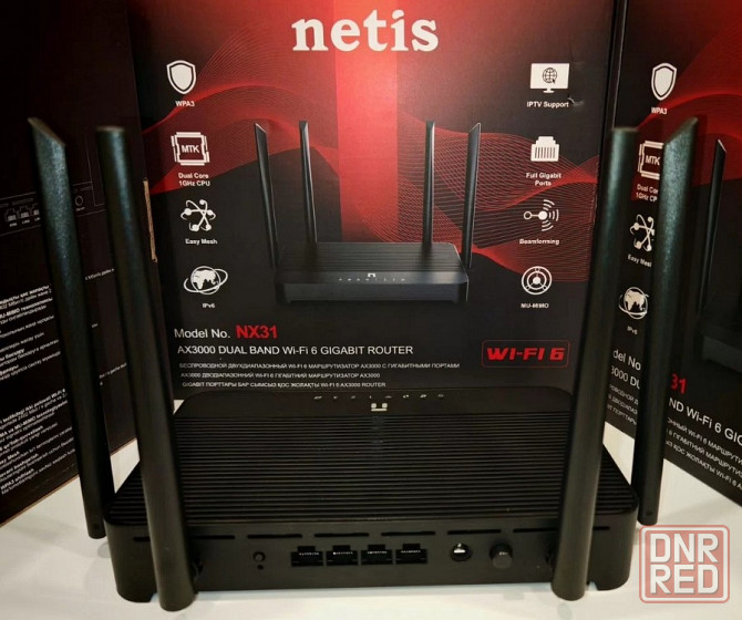 Wi-Fi роутер Netis NX31 (AX3000T) Openwrt Новый Донецк - изображение 2