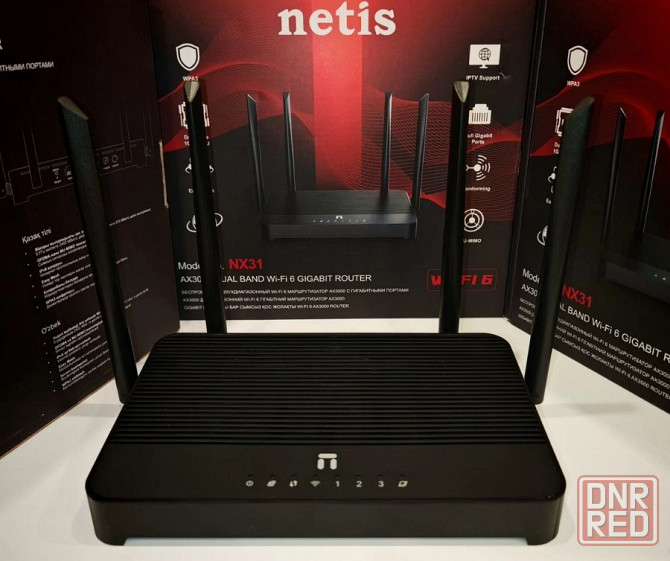 Wi-Fi роутер Netis NX31 (AX3000T) Openwrt Новый Донецк - изображение 1