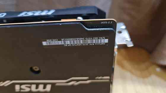 Видеокарта RTX 2070 Донецк