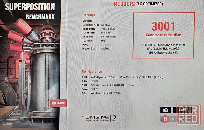 Видеокарта RTX 2070 Донецк - изображение 5