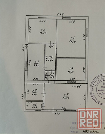 Продаётся дом в отличном месте, дск Донецк - изображение 12