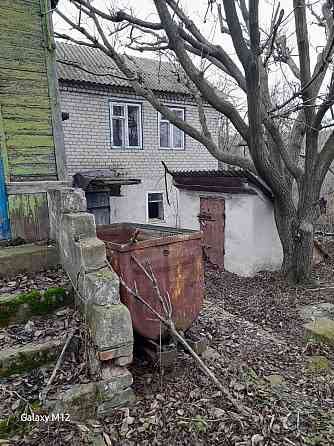 Продаëтся дом Шахтерск