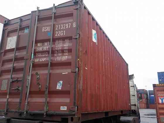 продам контейнер 20 футов Донецк