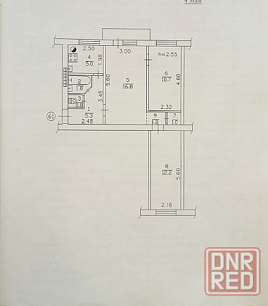 продам 3х ком. кв. после ремонта в Ленинском районе Донецк - изображение 4