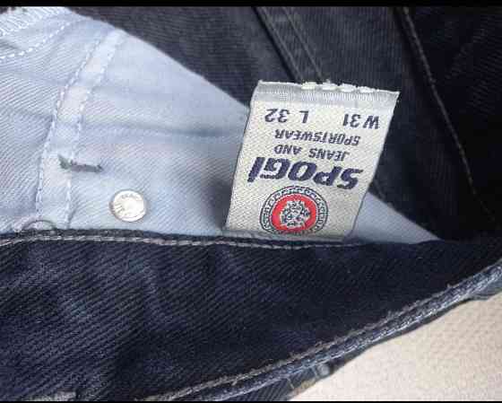 Джинсы Донецк