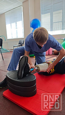 Классический массаж в Донецке Донецк - изображение 1