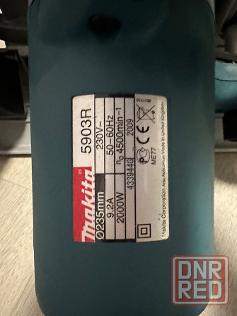 Пила дисковая Makita 5903R новая Амвросиевка - изображение 4