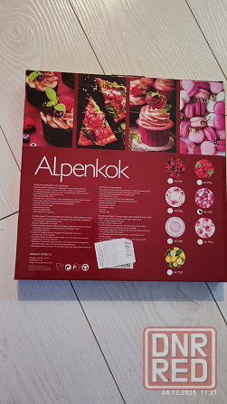 Вращающееся блюдо для сервировки (новое) Донецк - изображение 2